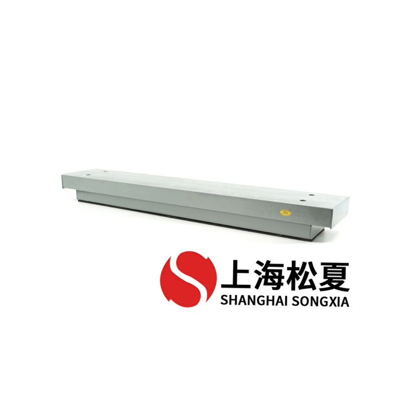 水輪發電機減震器的附加載荷