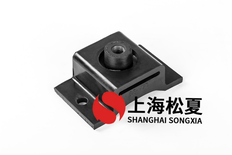 循環泵減振墊安裝方法