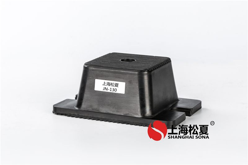 橡膠減震器的特點、優(yōu)缺點