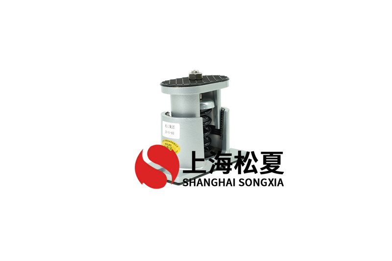 彈簧減震器的熱調節范圍有什么作用？如何解決？